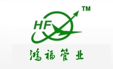 工業冷水機廠家