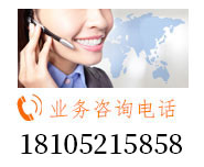 揚州水冷冷水機組,揚州超低溫冷水機